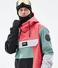 Dope Blizzard LE Snowboardjacke Herren Limited Edition Patchwork Coral, Bild 2 von 10