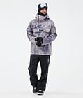 Dope Blizzard Snowboardjacke Herren Terra, Bild 2 von 8